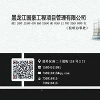 F24ddf975cd5993e3bd75ba3555360e815652690