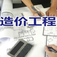 E7d682f0accb5806d459bb3a41354802484a8f4e