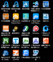 Fede134dbd8be219bfde35e55e8932a4af0551b0