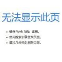 D543259f4856fbe92006c80d19ff22da7ed43c41